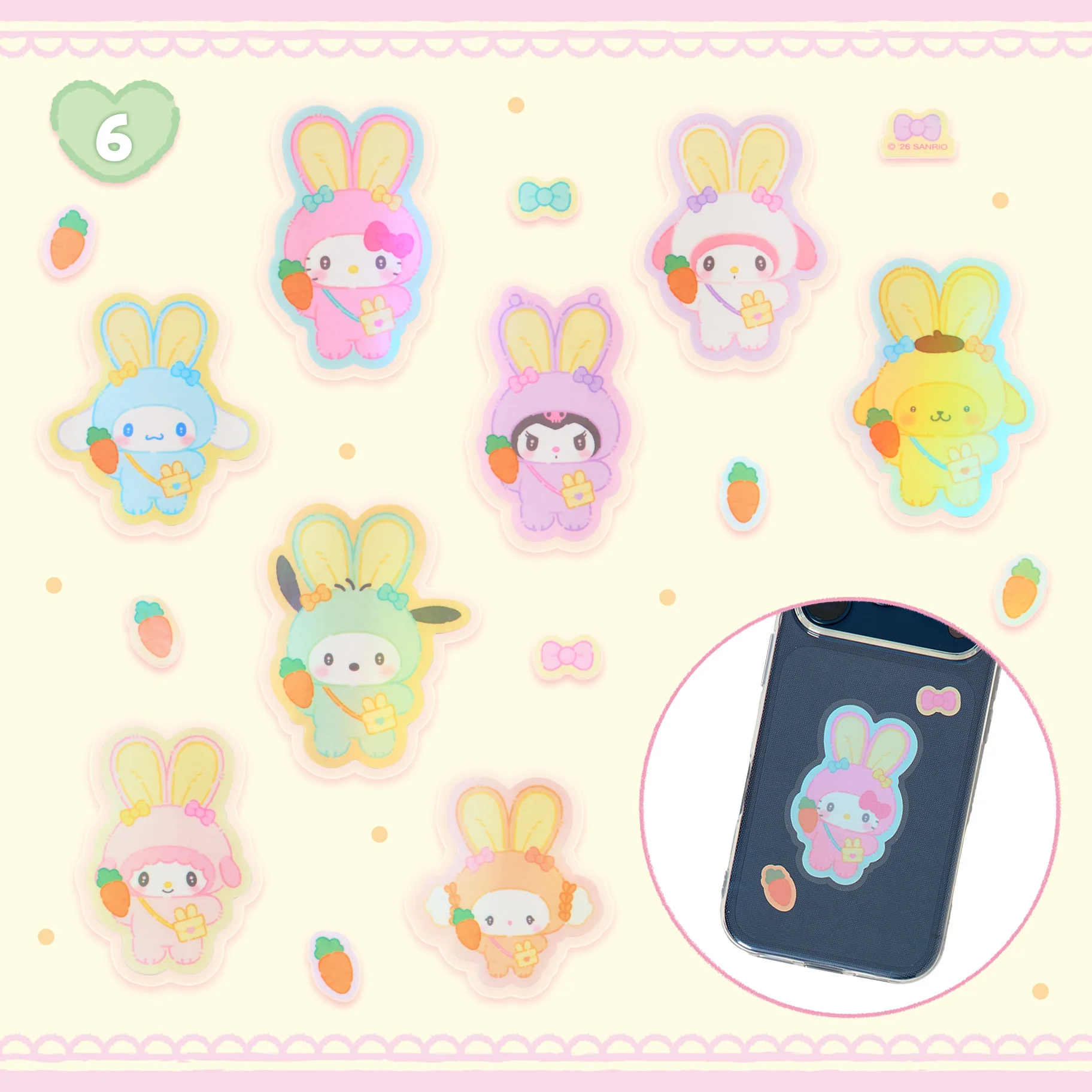 Welcome to Our Store