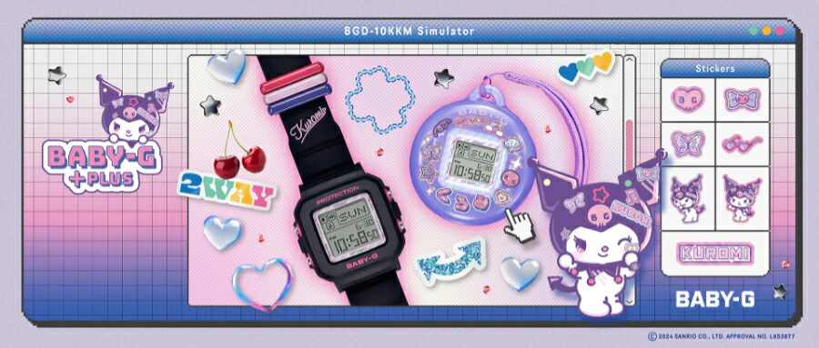 PSL Casio Baby-G Kuromi Collaboration BGD-10KKM-1ER NEW December 2024 - Image 13