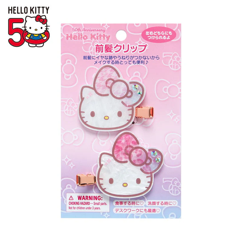Birthday Bangs Clip (Sanrio HELLO KITTY 50th The Fashionable Ribbons) - Image 7