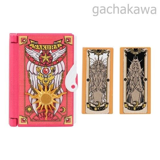 Cardcaptor Sakura Unsealed Collection 2 All 5 types Capsule Toy Bandai / Free Shipping - Image 4