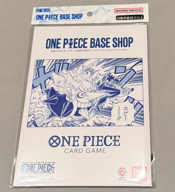 ONE PIECE CARD GAME BASE SHOP LIMITED CARD COLLECTION Vol.1 Japanese TCG Sealed - Image 3