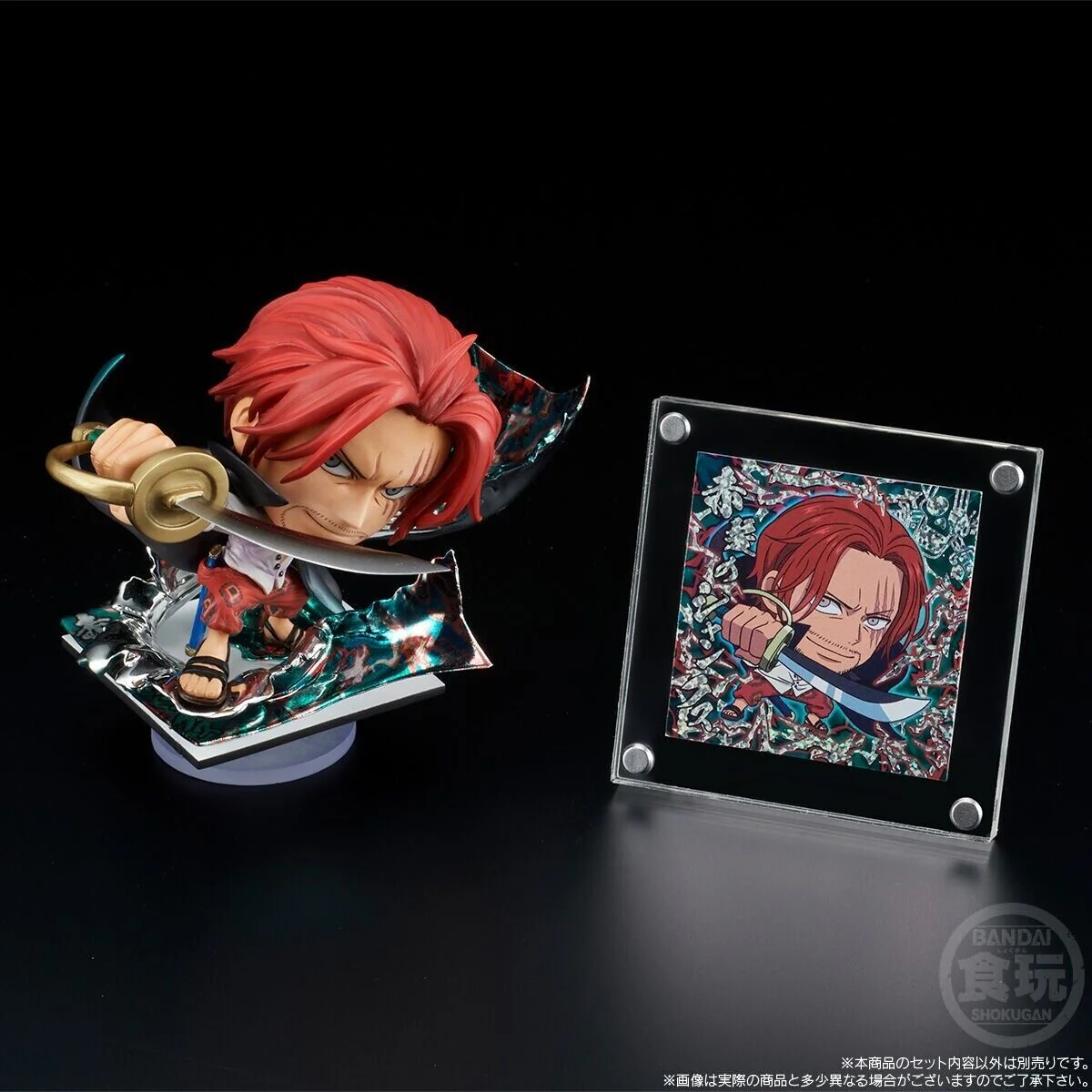 One Piece Niformation Tsukuru New Four Emperors Figure Shokugan Bandai Presale - Image 10