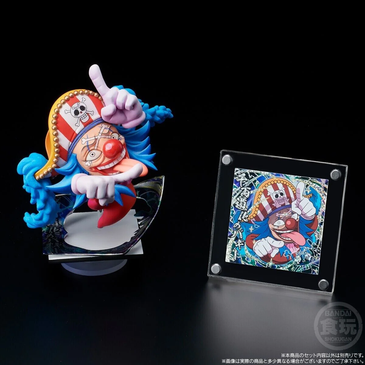 One Piece Niformation Tsukuru New Four Emperors Figure Shokugan Bandai Presale - Image 20