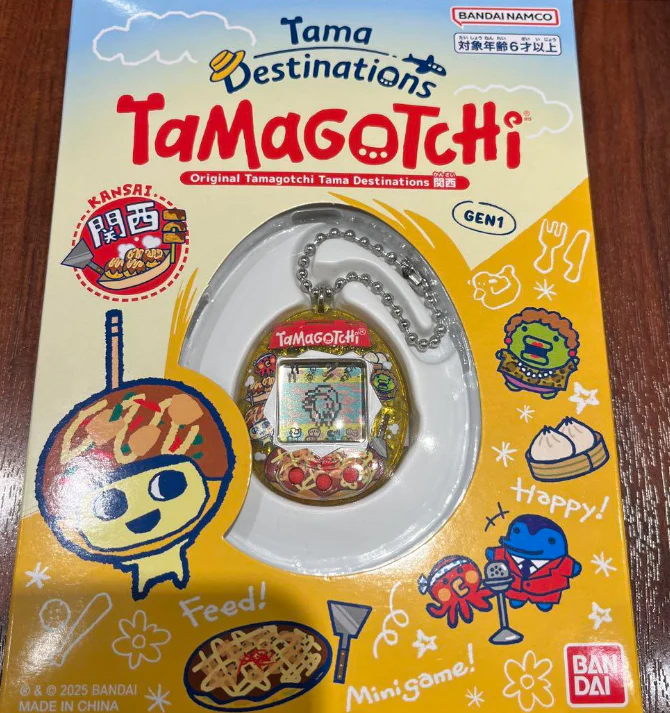 【PSL】Original Tamagotchi Tama Destinations 2025 Tokai Kanto Kansai Kyushu Tohoku - Image 3