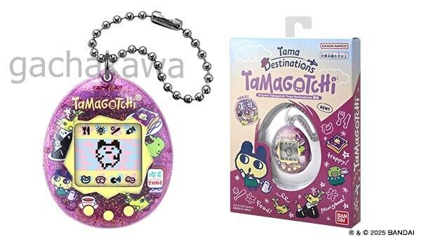 【PSL】Original Tamagotchi Tama Destinations 2025 Tokai Kanto Kansai Kyushu Tohoku - Image 4