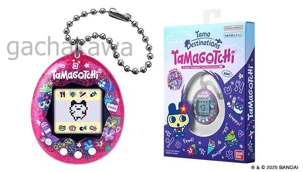 【PSL】Original Tamagotchi Tama Destinations 2025 Tokai Kanto Kansai Kyushu Tohoku - Image 5