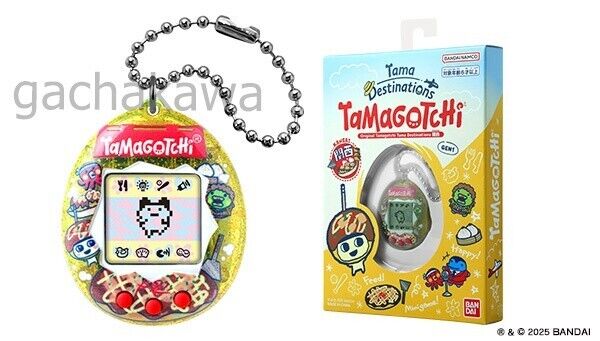 【PSL】Original Tamagotchi Tama Destinations 2025 Tokai Kanto Kansai Kyushu Tohoku - Image 6