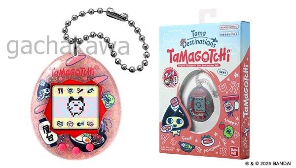 【PSL】Original Tamagotchi Tama Destinations 2025 Tokai Kanto Kansai Kyushu Tohoku - Image 7