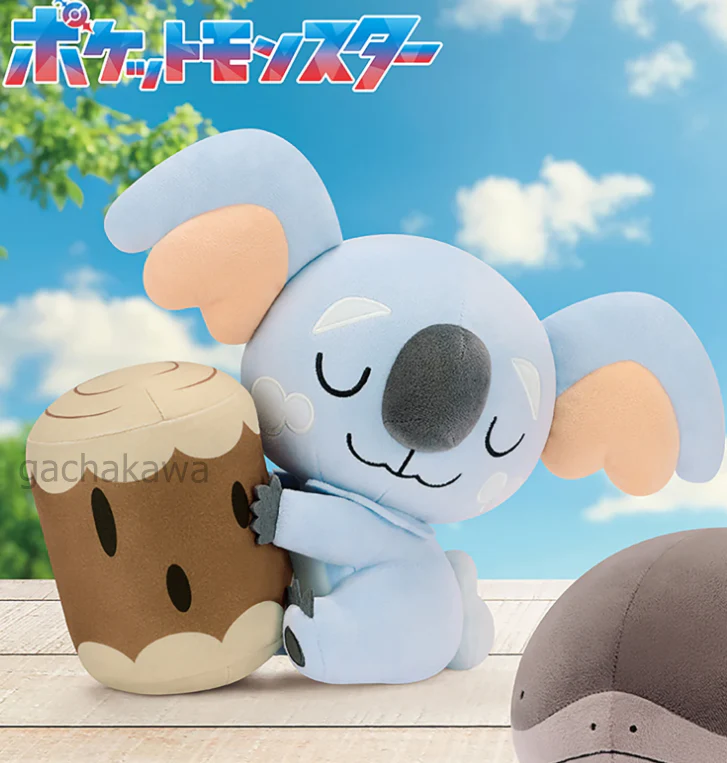 Pokemon Mofugutto Fluffy Stuffed Toy Komala NEW BANDAI 19cm - Image 4