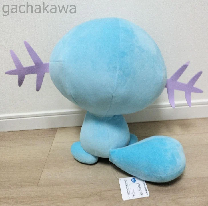 Pokemon Wooper Mechamofu Gutto Plush doll Bandai 31cm NEW - Image 3