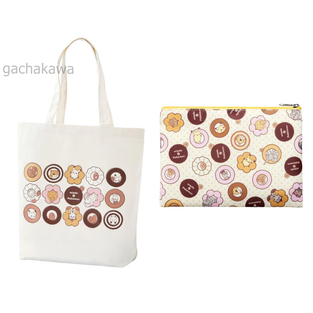 Pokemon Lucky Bag 2025 Mister Donut 2 Piece Set Bag Pouch Limited Edition PRE - Image 8