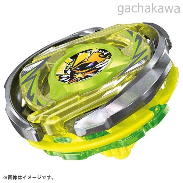 Pre Beyblade X CX-01 CX-02 CX-03 Booster Starter Set of 3 Takara Tomy JAPAN NEW - Image 6