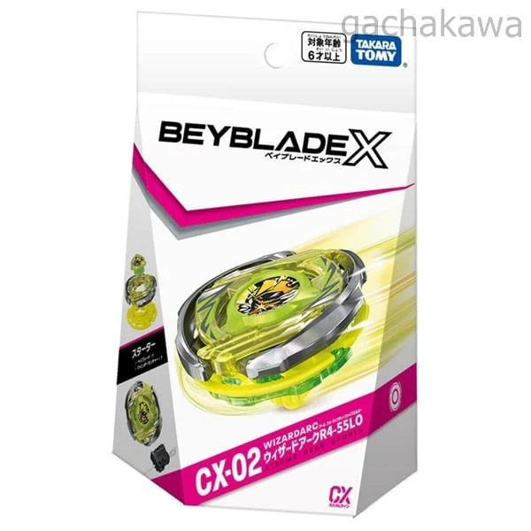 Pre Beyblade X CX-01 CX-02 CX-03 Booster Starter Set of 3 Takara Tomy JAPAN NEW - Image 7