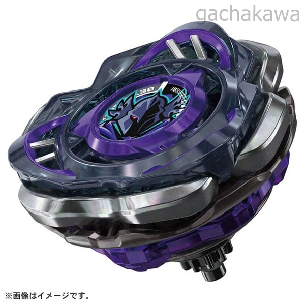 Pre Beyblade X CX-01 CX-02 CX-03 Booster Starter Set of 3 Takara Tomy JAPAN NEW - Image 9