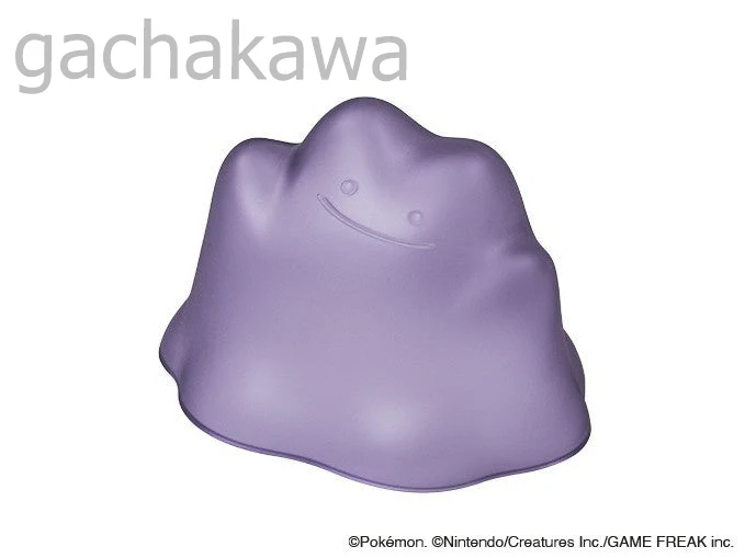 Metamon Cup Neko Koneko Cat Mold Kitten Mold Food Jelly Dessert Sand play - Image 3