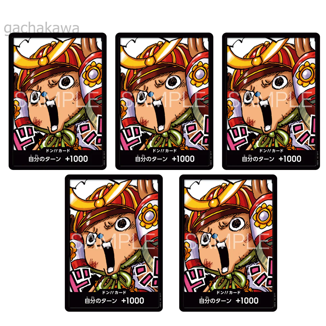 ONE PIECE Card Game ~ Shogun Chopper Don Promo Card [Set of 5] - Image 10