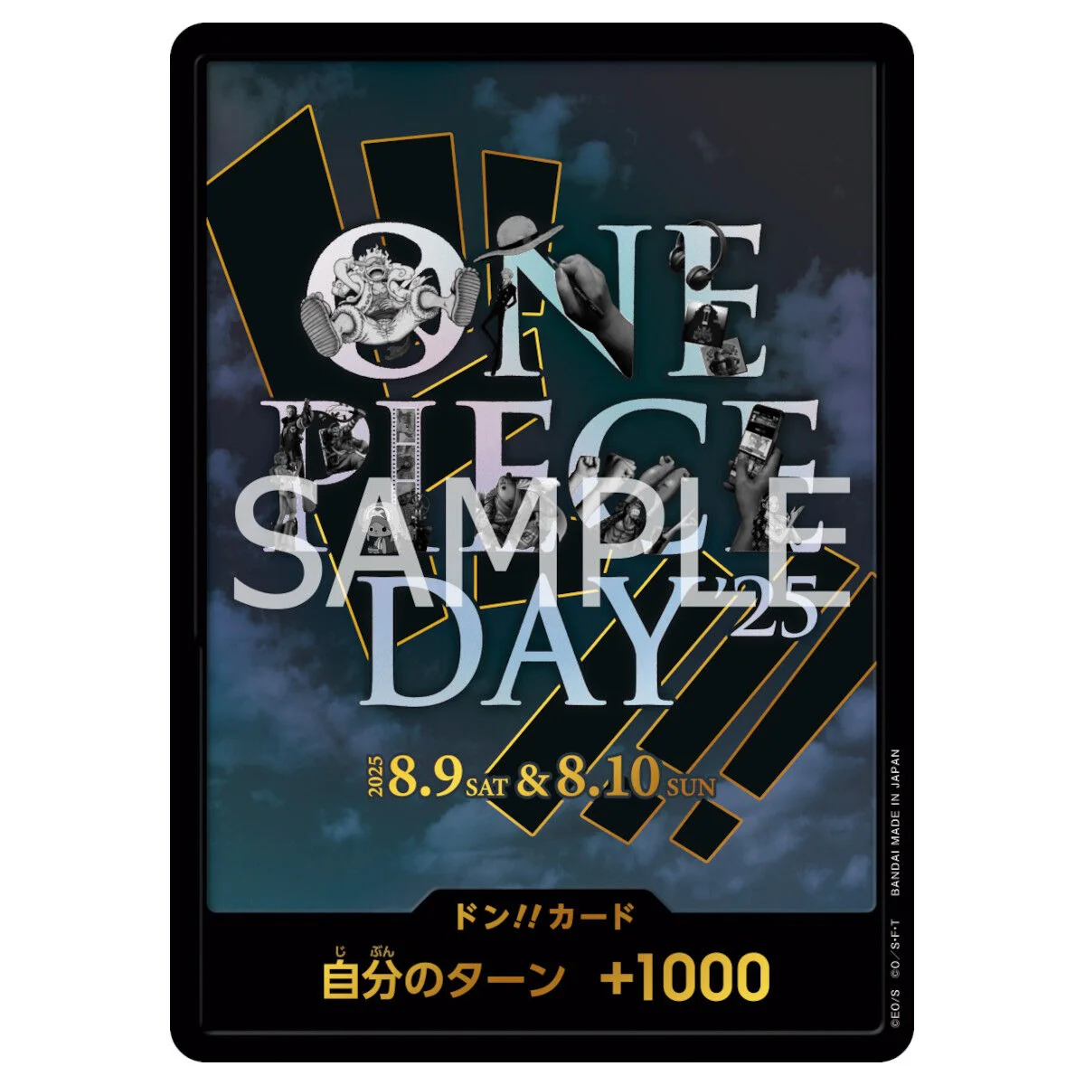 ONE PIECE DAY ’25 Limited Elbaph Premium Card Collection BANDAI Japan - Image 4