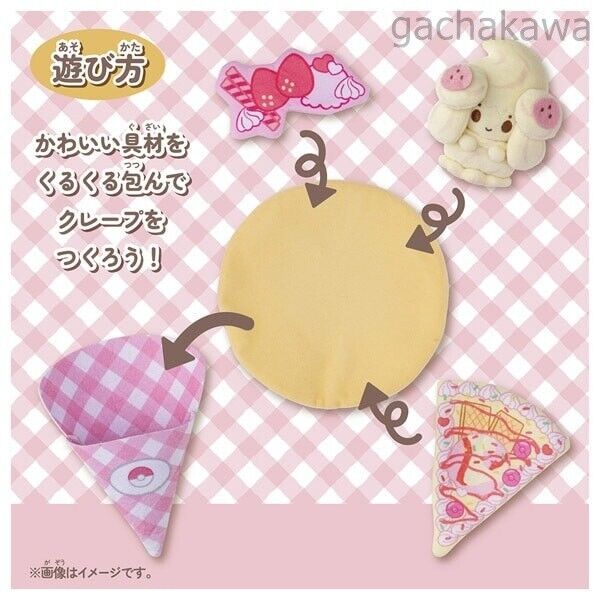 PSL Pokemon TAKARA TOMY Poke Peace  Alcremie Kuru Kuru Crepe stuffed toy - Image 5