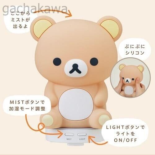 Rilakkuma Room Light Humidifier USB 2024 NEW Japan Bandai charanics - Image 3